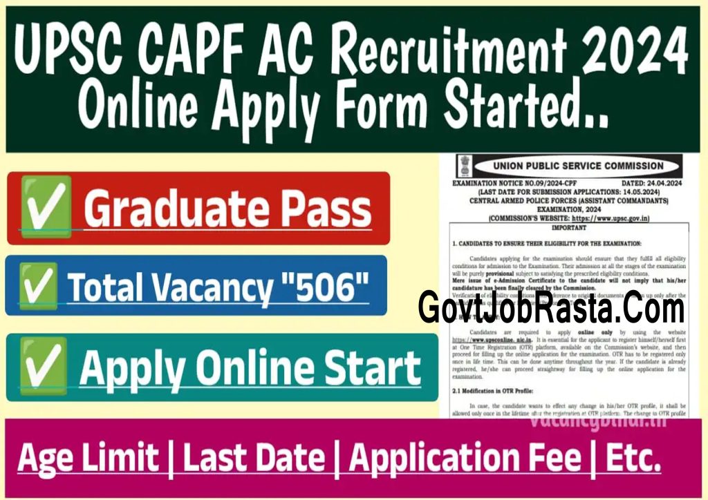 Upsc Capf 506 Ac Recruitment Online Form 2024 Govt Job Rasta Upsc Capf 506 Ac Recruitment Online Form 2024 Govt Job Rasta