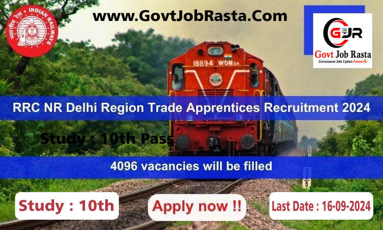 RRC NR Delhi Various Trade Apprentices 4096 Post Online Form