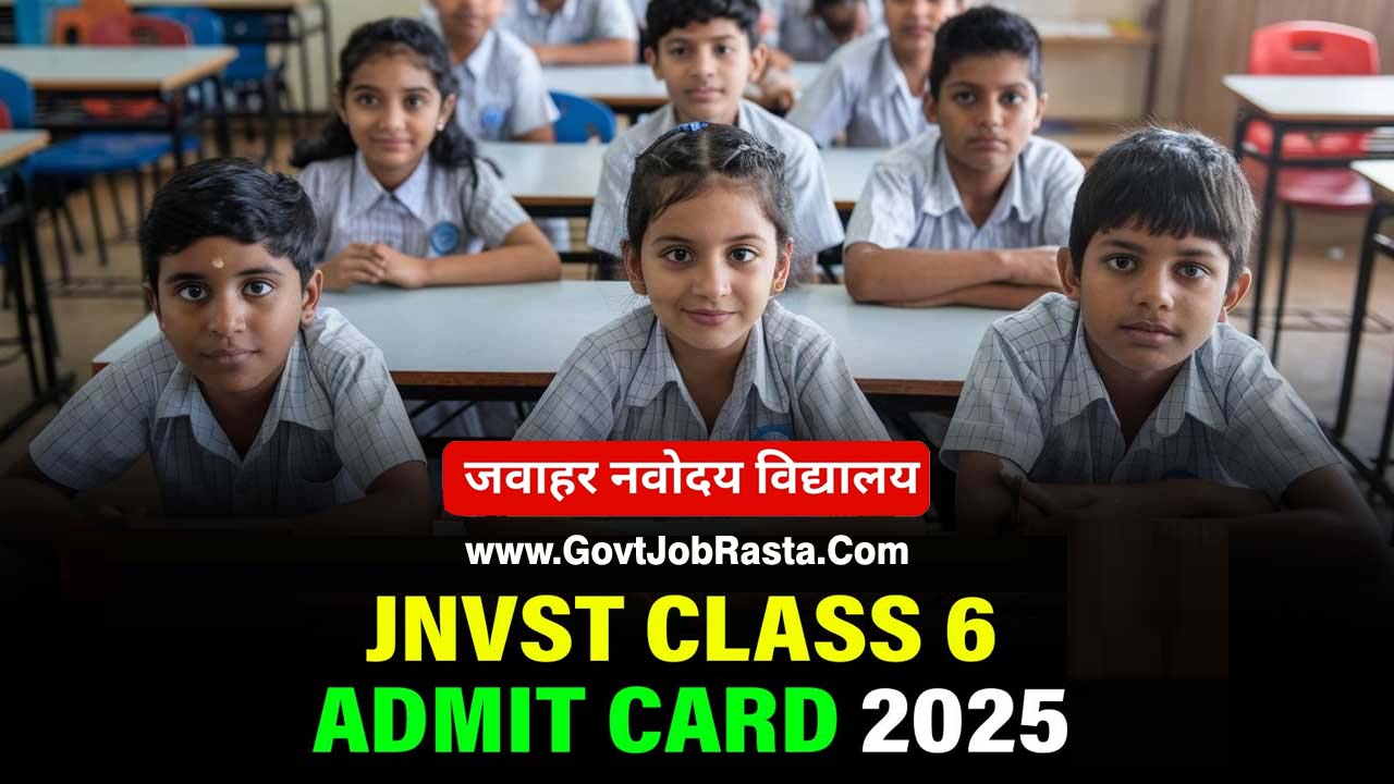 NVS Class 6th Admission 2025 Admit Card