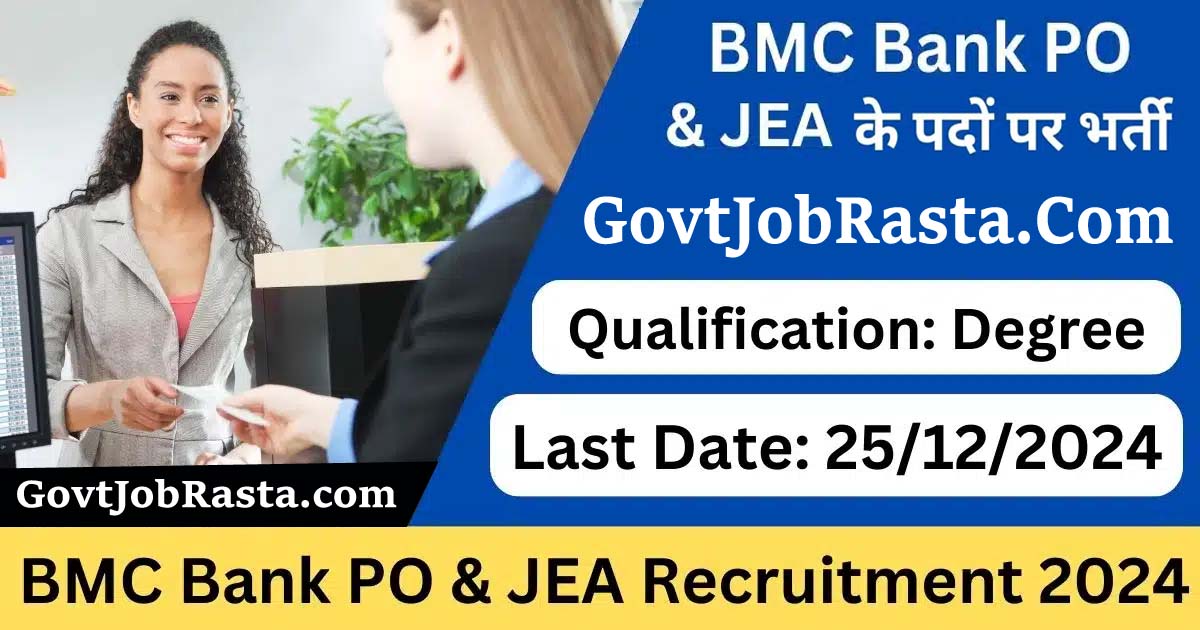 BMC Bank 135 PO, Jr Executive Assistant Online Form