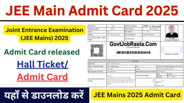 NTA JEE Mains 2025 Session-I Admit Card