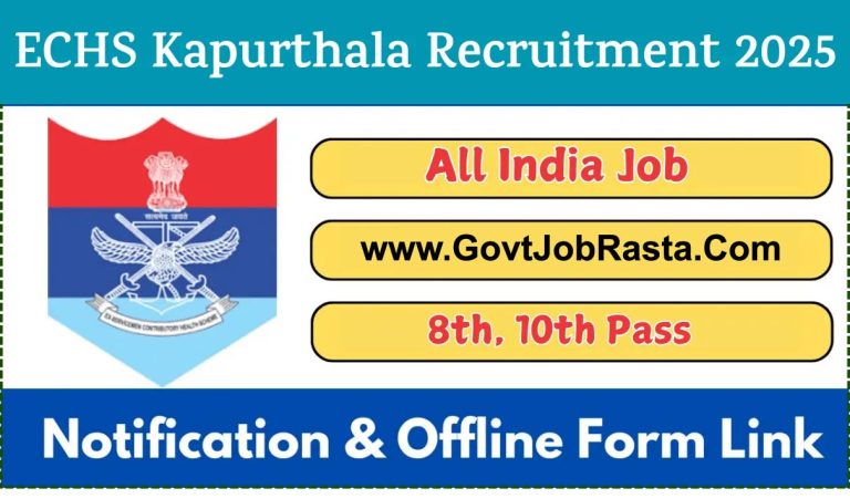 ECHS Kapurthala Recruitment 2025 Group C Posts