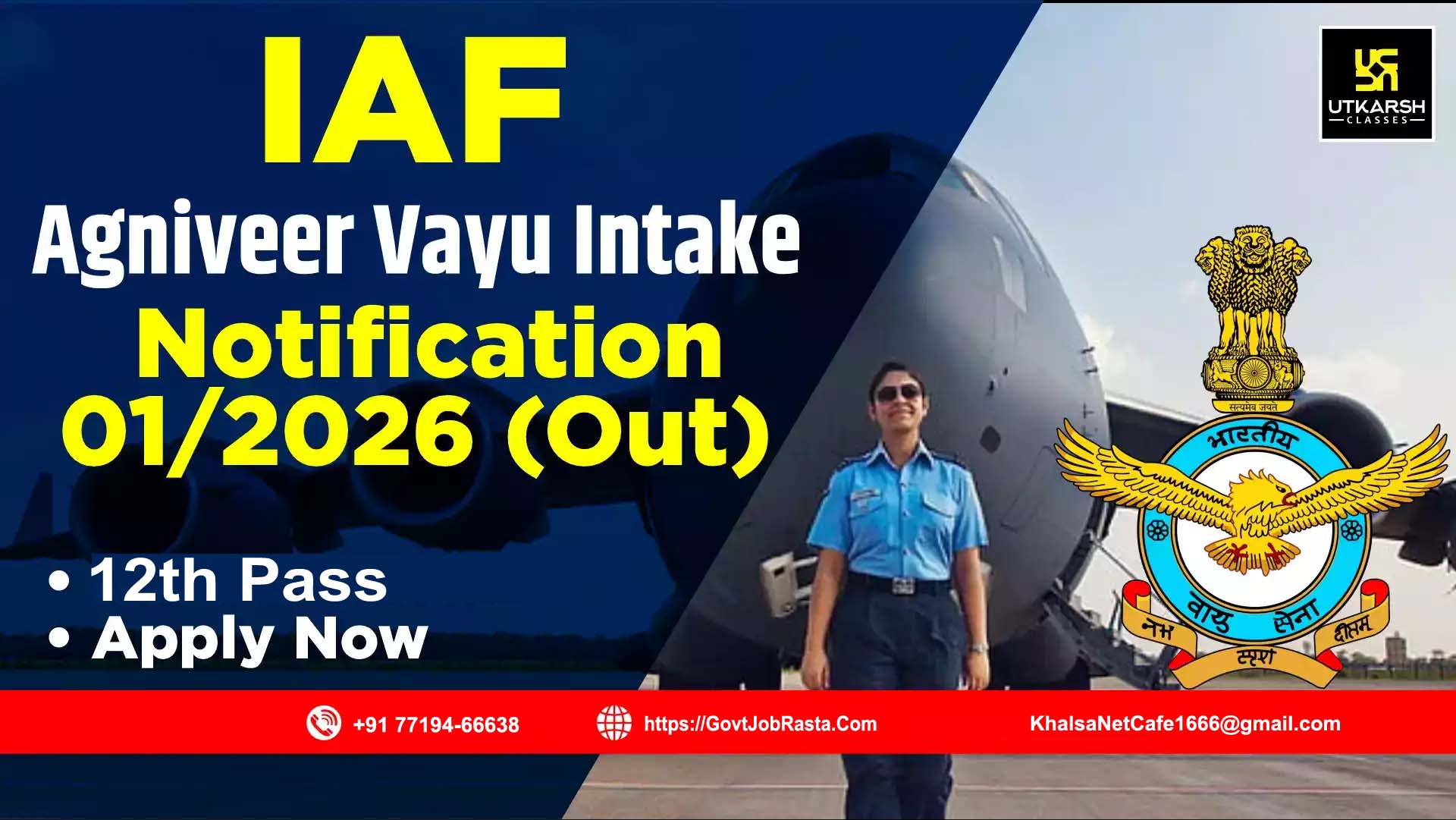 Indian Air Force Agniveer Vayu Intake 01/2026 Online Form