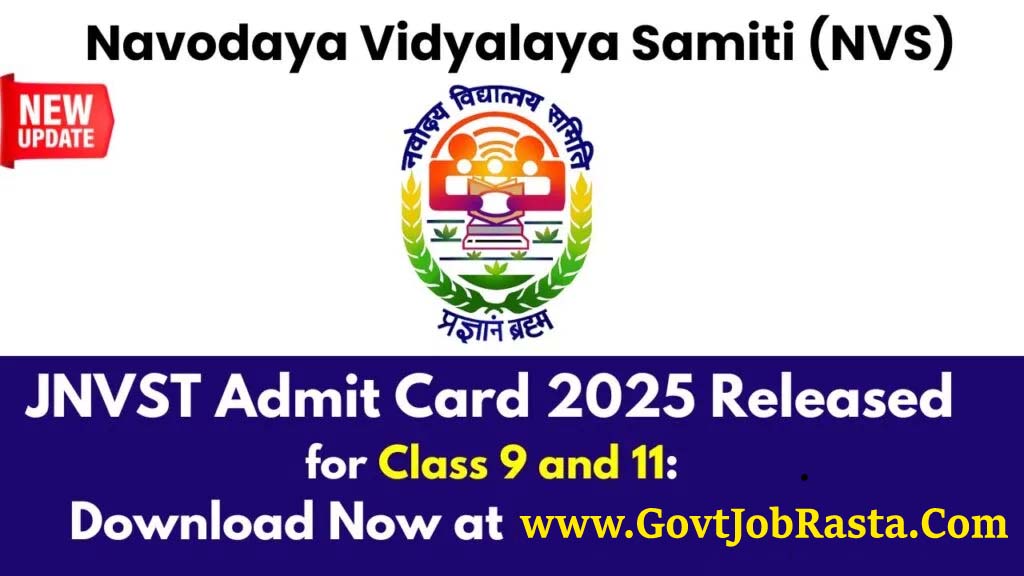 NVS Class 11th Admission 2025 Admit Card