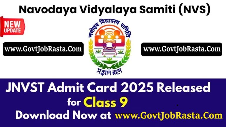 NVS Class 9th Admission 2025 Admit Card