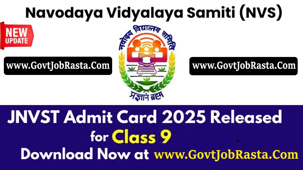 NVS Class 9th Admission 2025 Admit Card