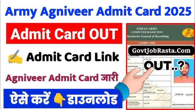 Indian Army Male Agniveer (GD) Admit Card