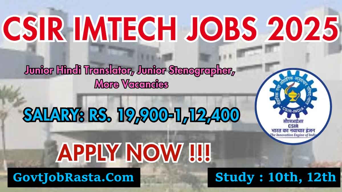 CSIR IMTECH Recruitment 2025