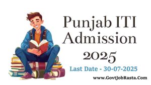 Punjab ITI Admission 2025 Online Form