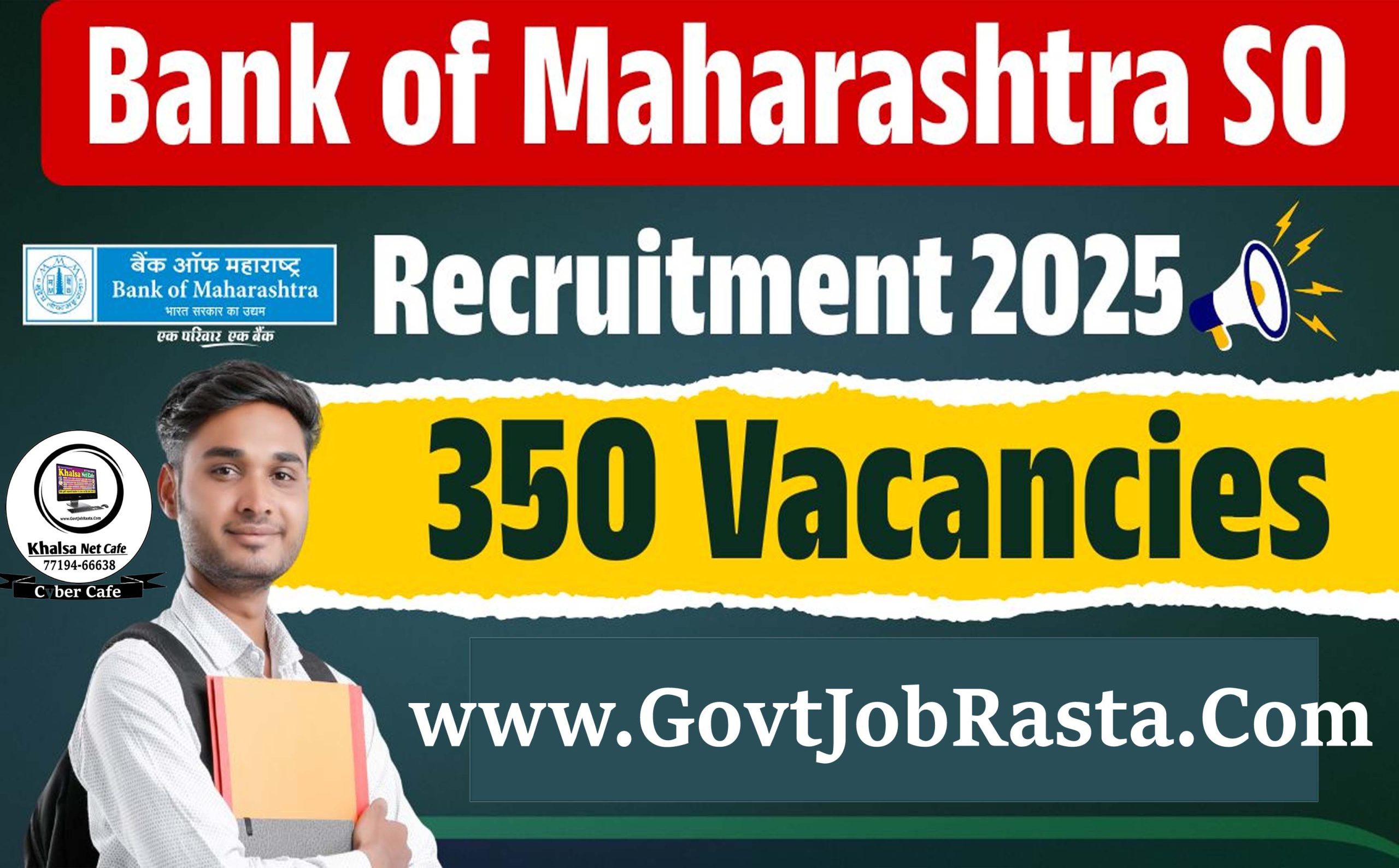 Bank of Maharashtra 350 Officers Online Form 2025