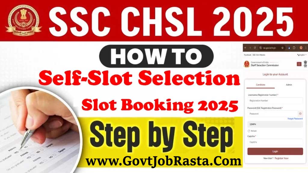 SSC CHSL 3131 Exam Self-Slot Selection Form 2025