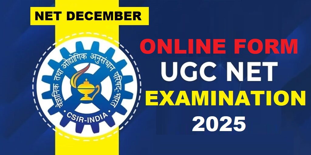 NTA UGC NET December Online Form 2025