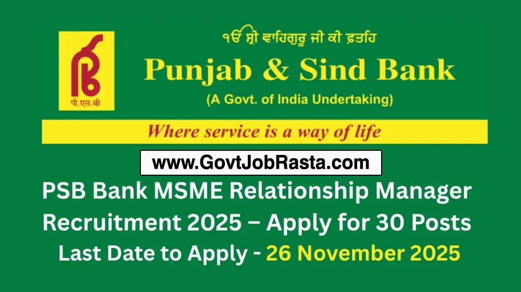 PSB Bank Relationship Manager Vacancy Online Form 2025
