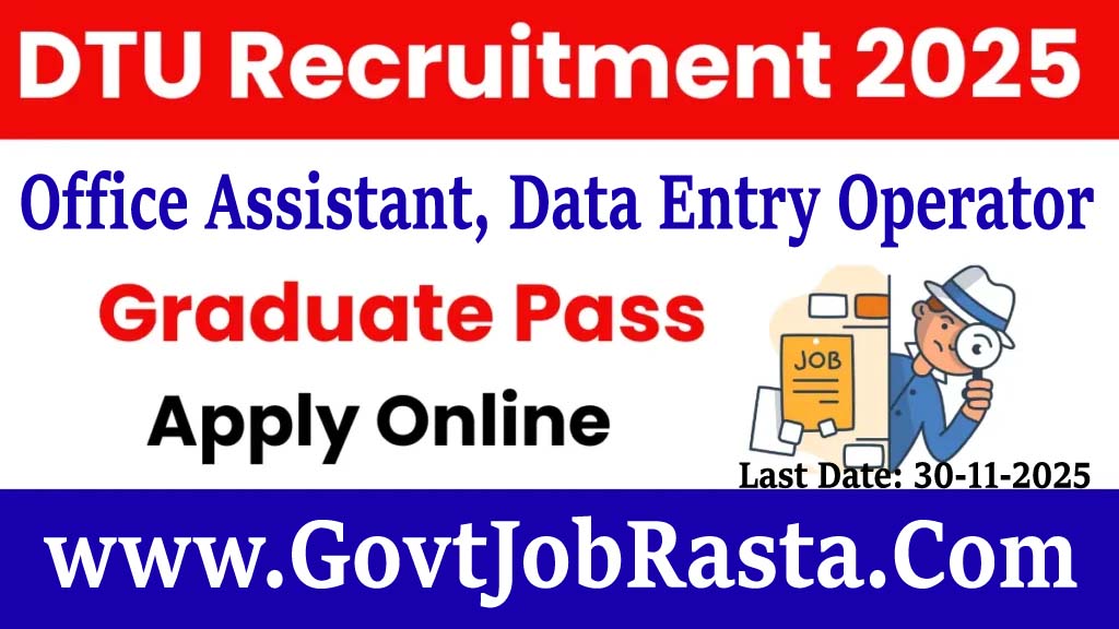 Delhi DTU Non Teaching Posts Online Form 2025