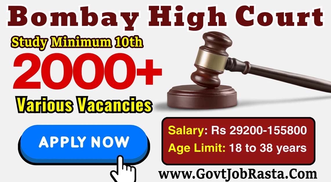 Bombay High Court (BHC) Recruitment 2025 Apply Online for 2381 Clerk, Peon and More Posts