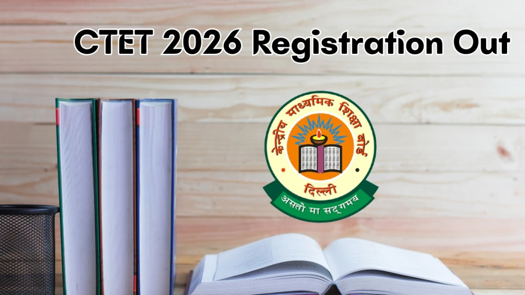 CTET February Exam 2026 Online Form