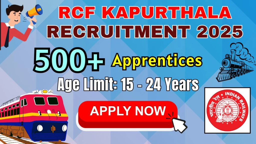 Kapurthala RCF 550 Apprentice Apply Online Form