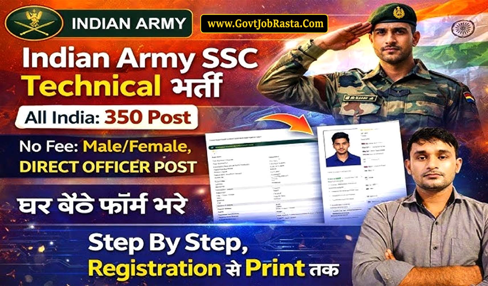 Indian Army SSC Tech Men Recruitment 2026 Apply Online for 350 Posts