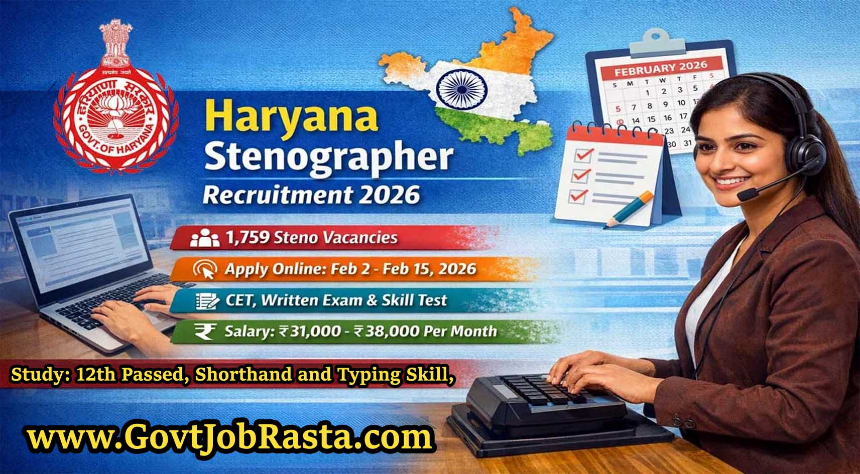 HSSC Steno Recruitment 2026