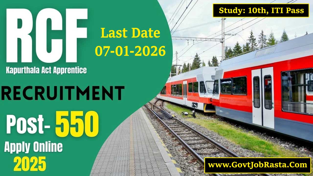 RCF Kapurthala Act Apprentice Recruitment 2025 Apply Online for 550 Posts