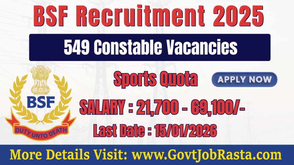 BSF 549 Constable (Sports) Online Form 2025