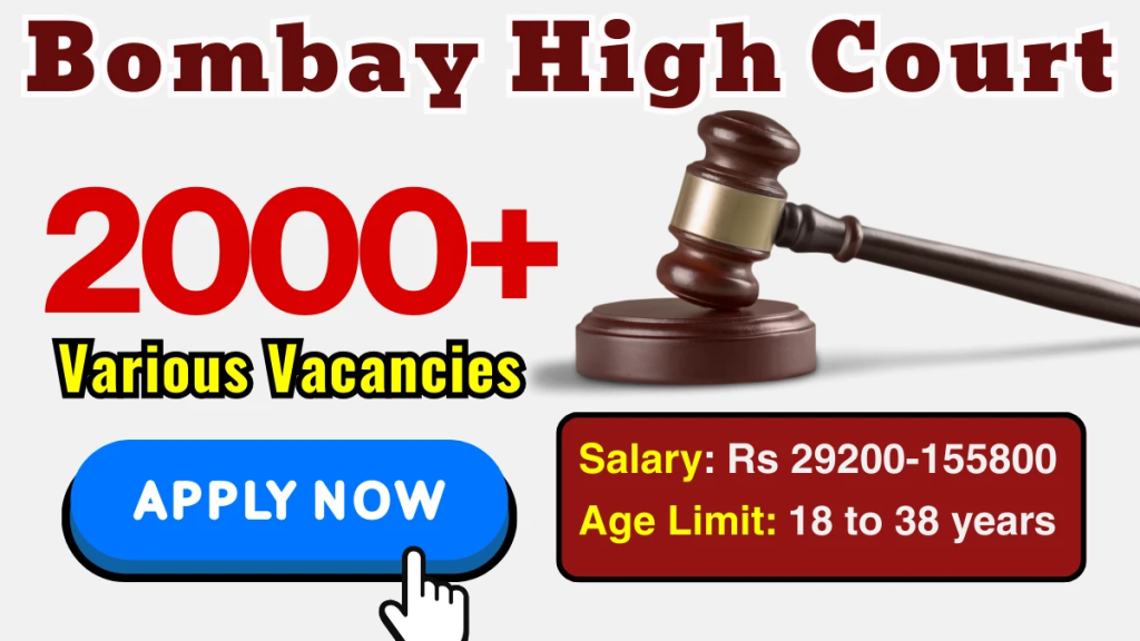 Bombay High Court (BHC) Recruitment 2025-26 - Apply Online for 2381 Clerk, Peon and More Posts
