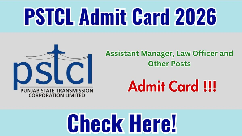 PSTCL 339 ALM, ASSA, Electrician Exam Admit Card