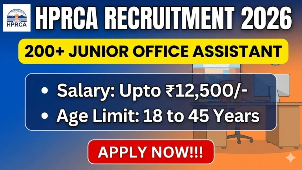 HPRCA JOA IT Recruitment 2026 - Apply Online for 234 Posts