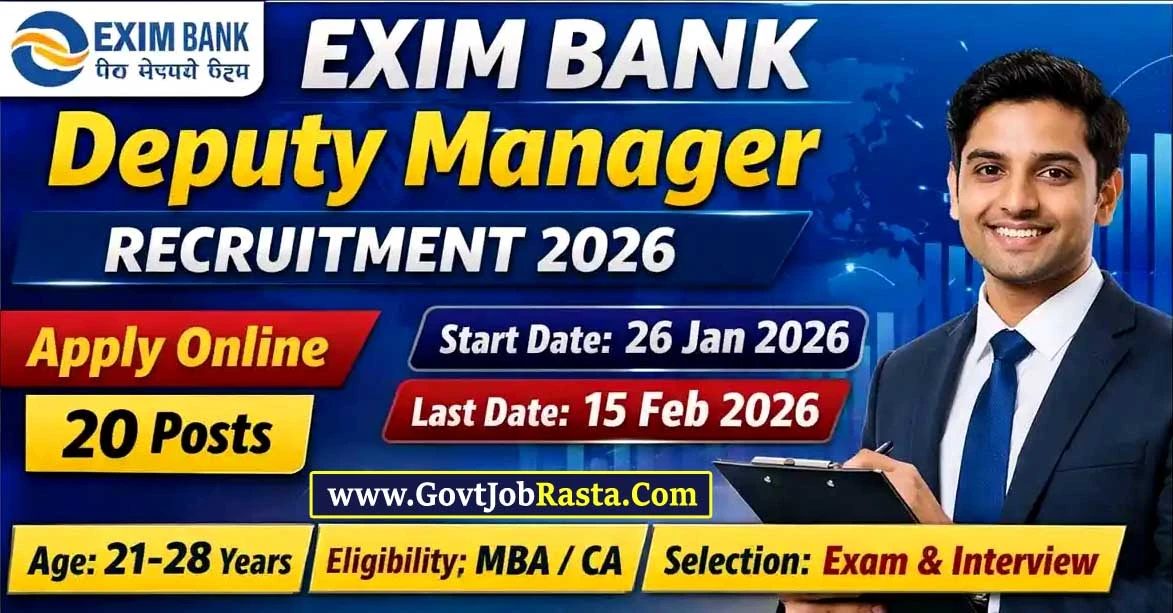 Exim Bank Deputy Managers Recruitment 2026