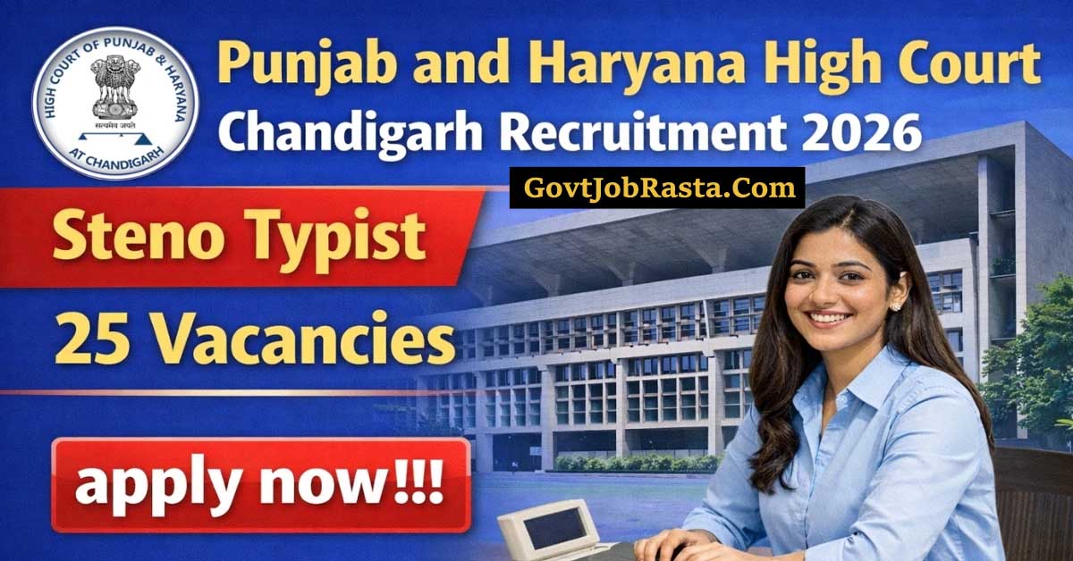 Chandigarh HC 25 Steno Typist Online Form 2026