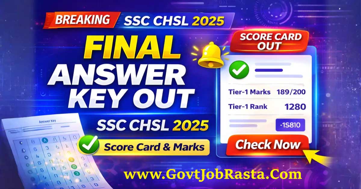 Download SSC CHSL Tier 1 Final Answer Key 2026. Check final answer key along with response sheets, scorecard, calculate score & know status. Direct access available.