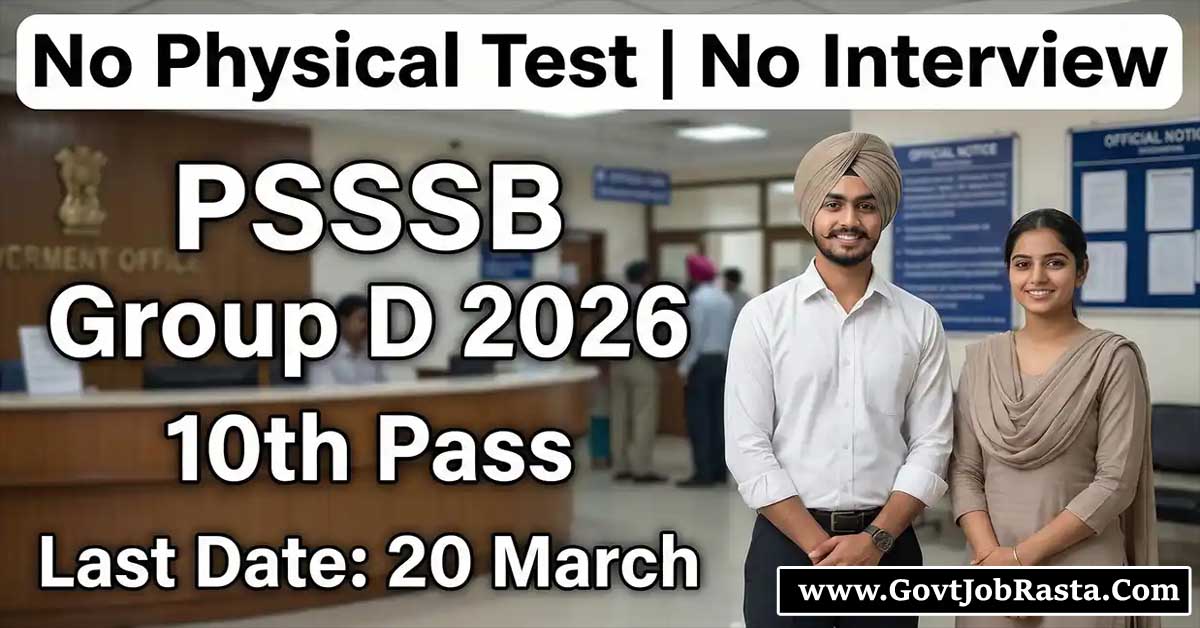PSSSB Group D Recruitment 2026 Apply Online